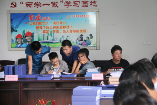 豪运国际-追求康健,你我一起生长