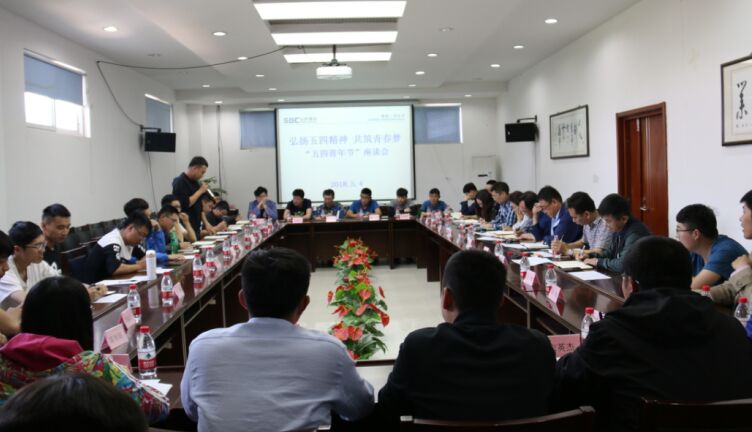 豪运国际-追求康健,你我一起生长