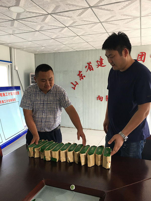 豪运国际-追求康健,你我一起生长