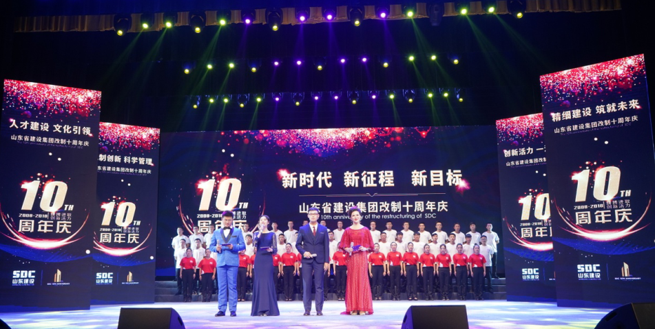 豪运国际-追求康健,你我一起生长